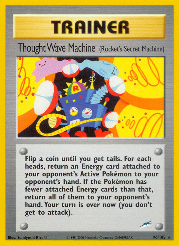 Neo Destiny Thought Wave Machine #96/105 unlimited